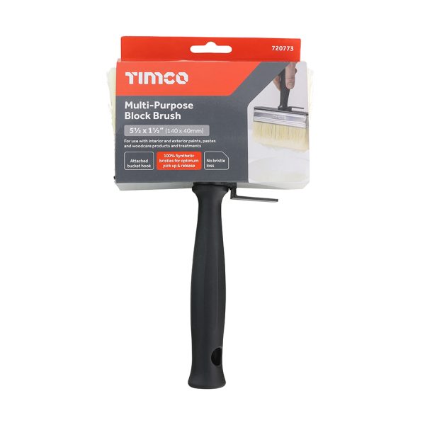 Multi-Purpose Block Brush - Image 2